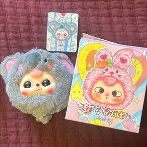 Colorful Bunny Plush Toy with Box